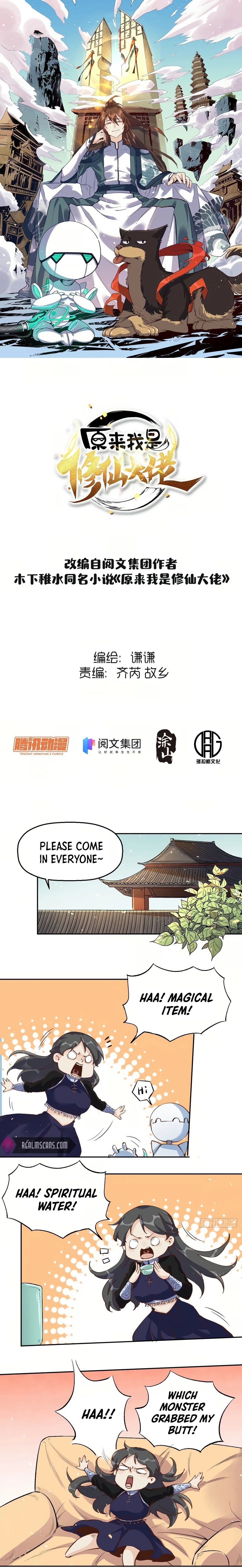 Read I’m Actually a Cultivation Bigshot EN Manga Online