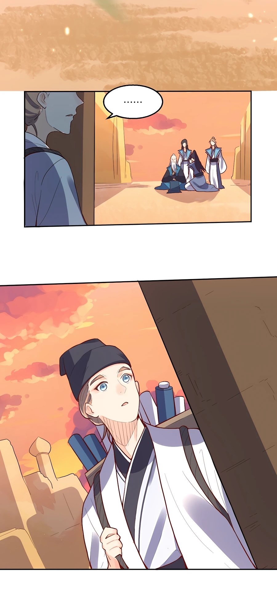 Read I’m Actually a Cultivation Bigshot EN Manga Online