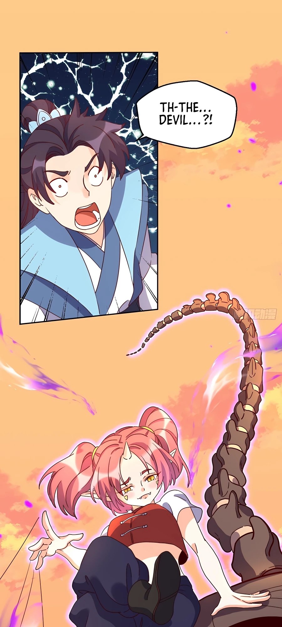 Read I’m Actually a Cultivation Bigshot EN Manga Online