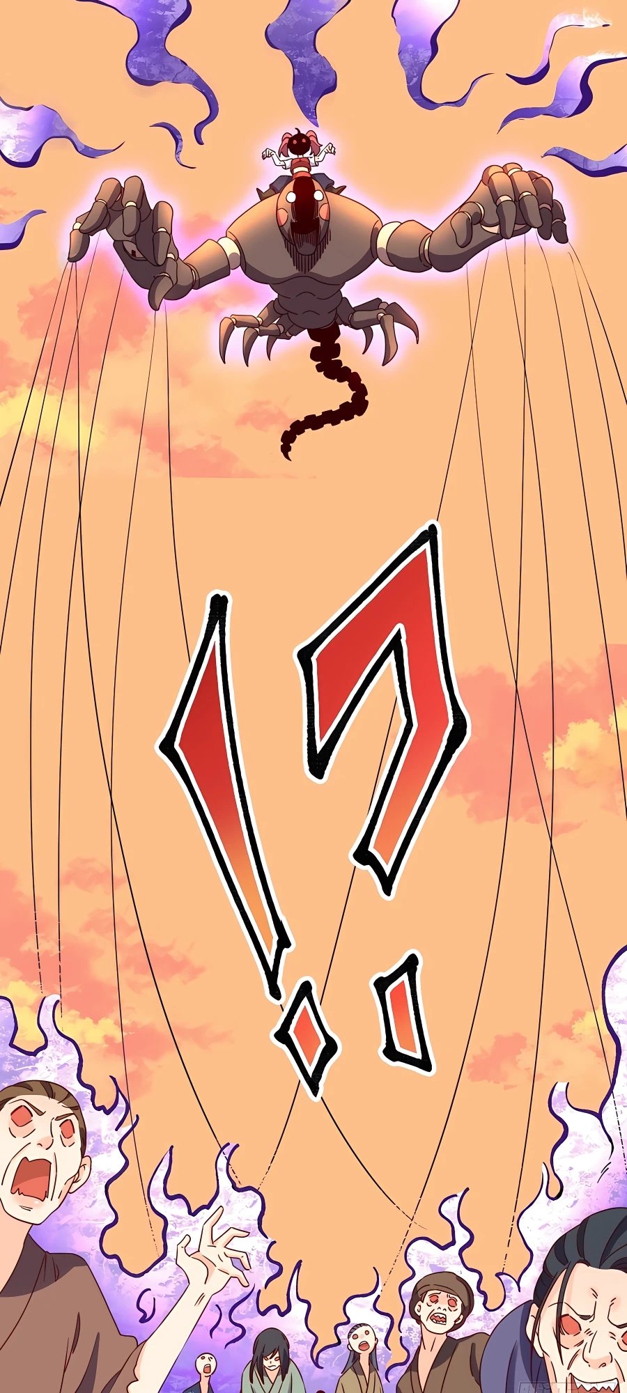 Read I’m Actually a Cultivation Bigshot EN Manga Online