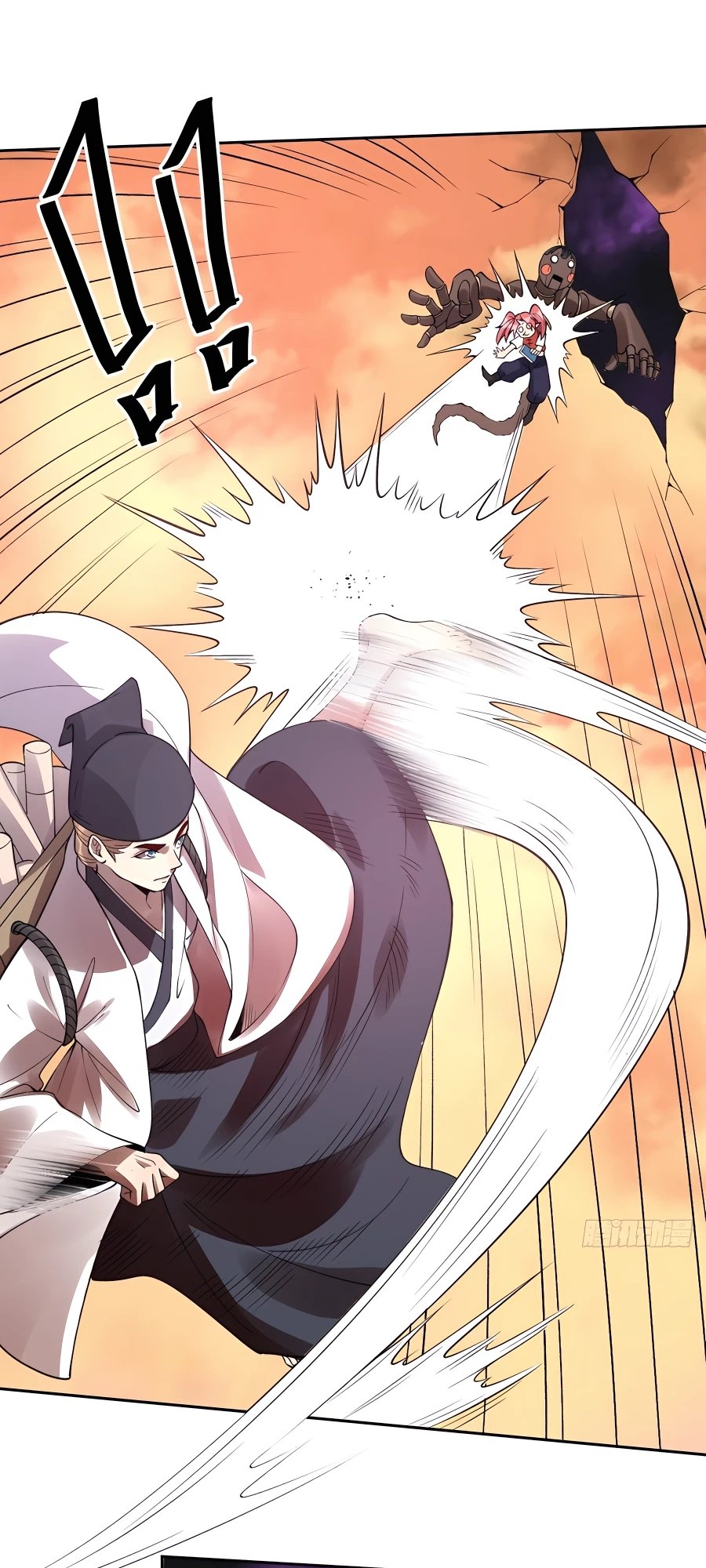 Read I’m Actually a Cultivation Bigshot EN Manga Online