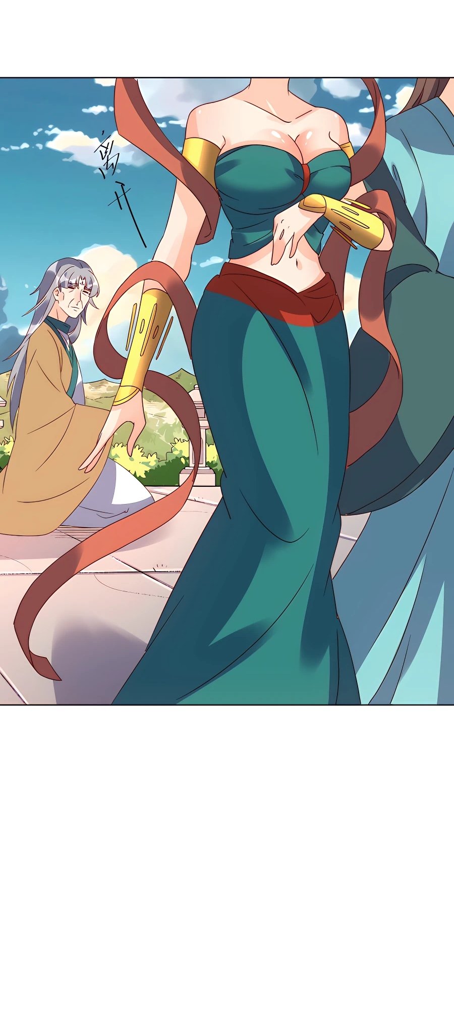 Read I’m Actually a Cultivation Bigshot EN Manga Online