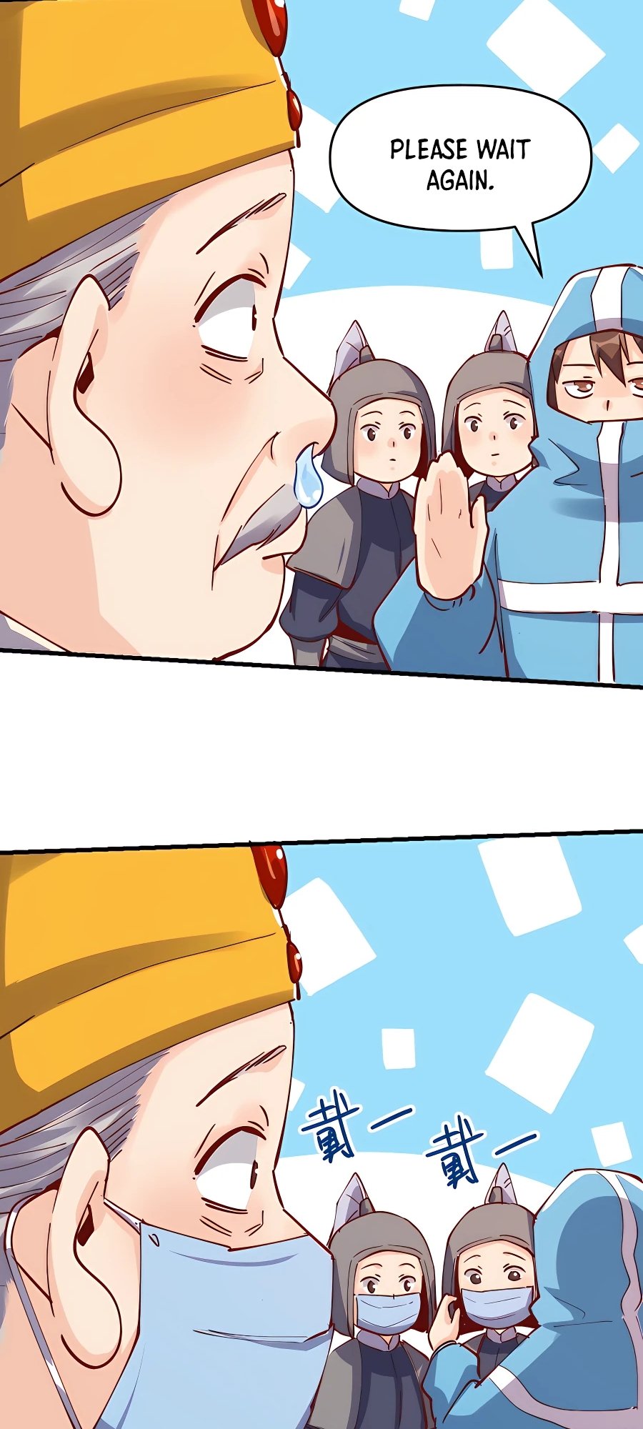 Read I’m Actually a Cultivation Bigshot EN Manga Online