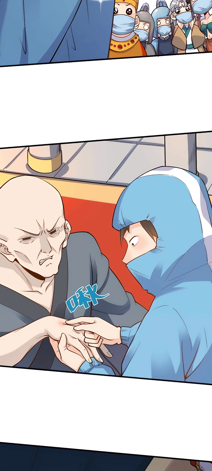 Read I’m Actually a Cultivation Bigshot EN Manga Online
