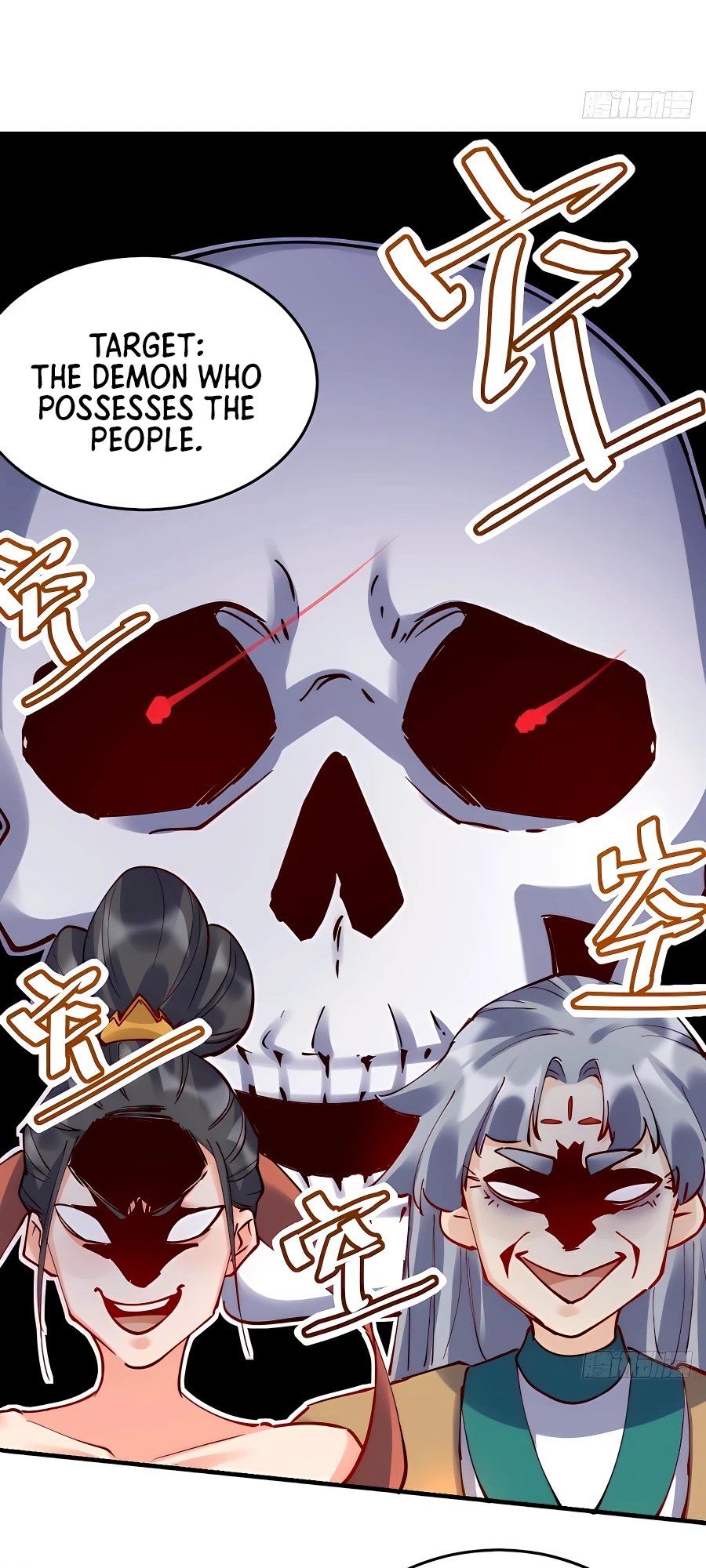Read I’m Actually a Cultivation Bigshot EN Manga Online
