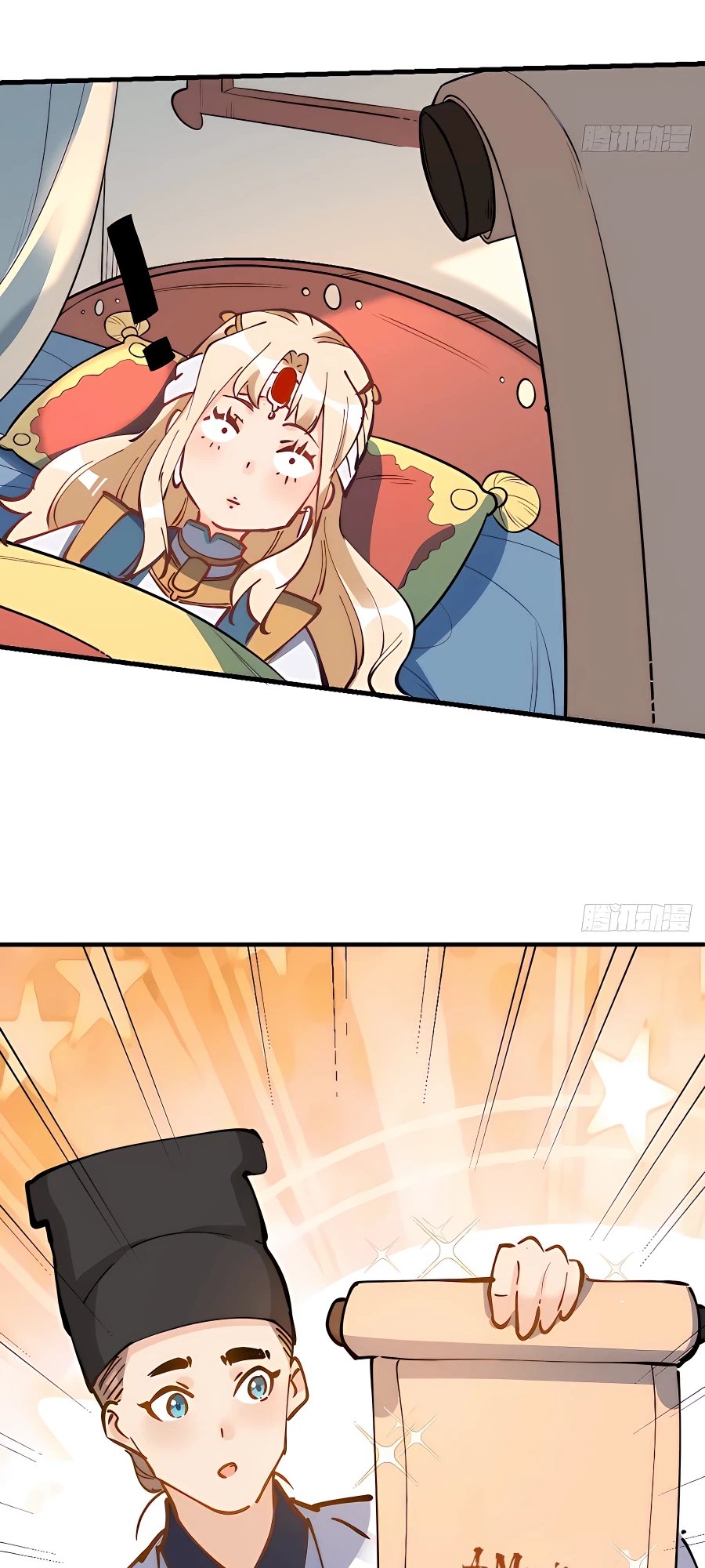 Read I’m Actually a Cultivation Bigshot EN Manga Online