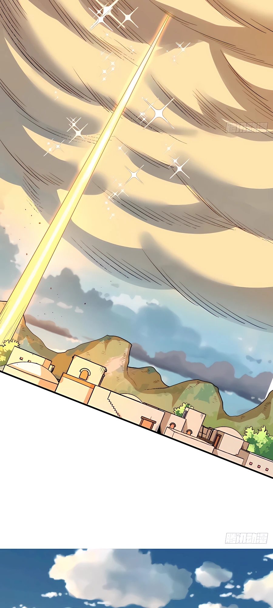 Read I’m Actually a Cultivation Bigshot EN Manga Online