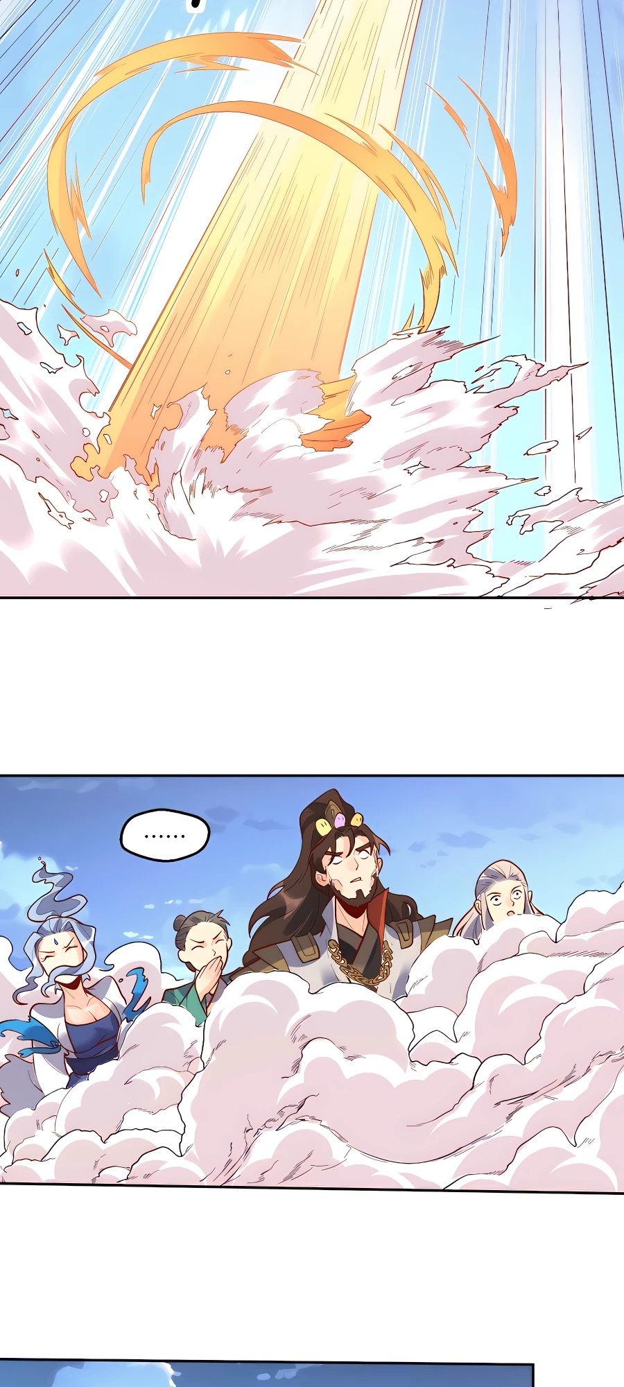 Read I’m Actually a Cultivation Bigshot EN Manga Online
