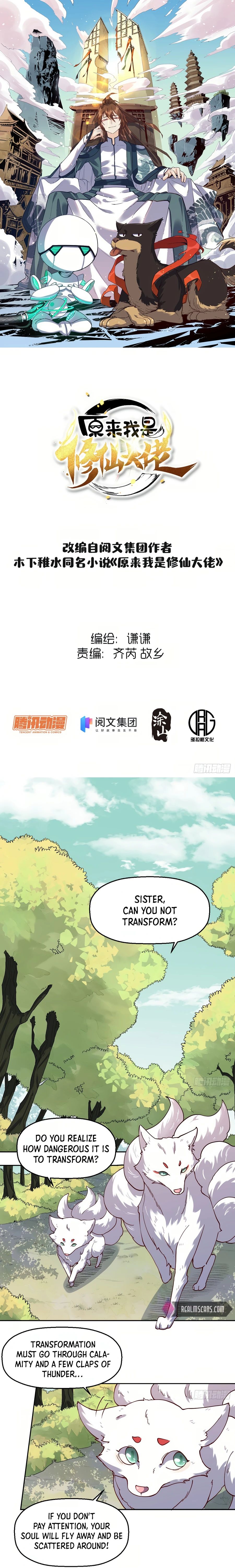 Read I’m Actually a Cultivation Bigshot EN Manga Online