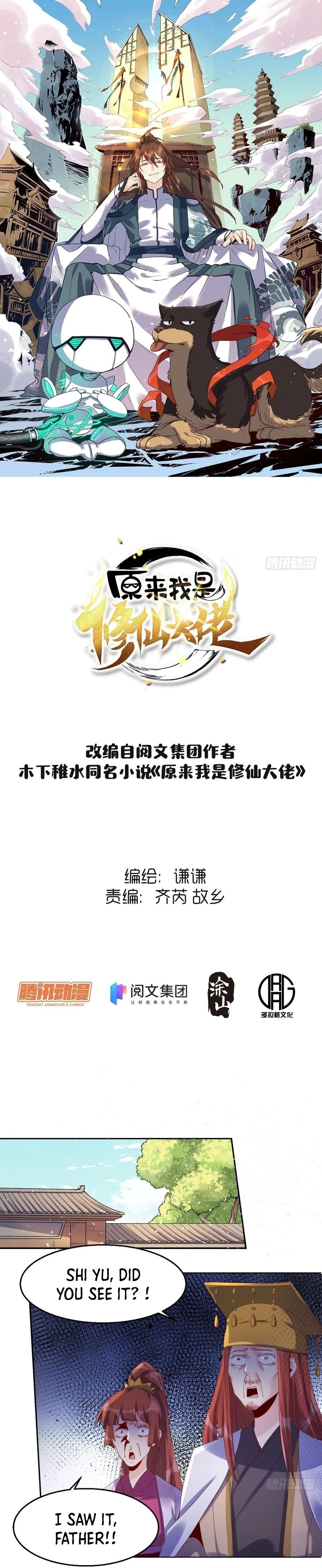 Read I’m Actually a Cultivation Bigshot EN Manga Online