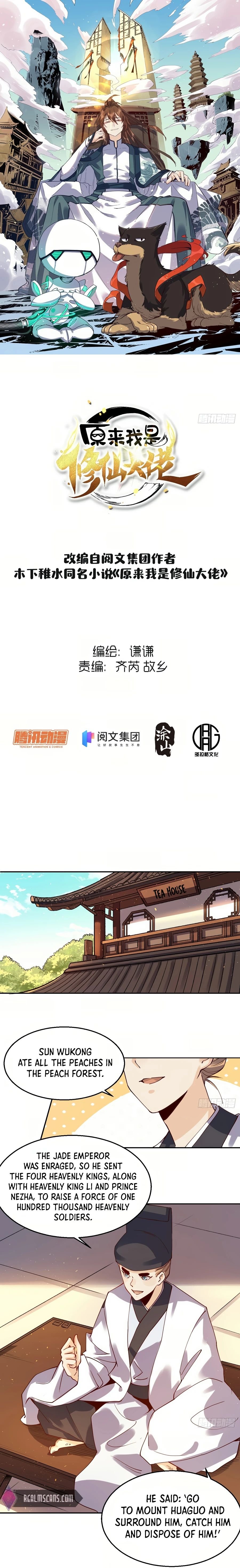 Read I’m Actually a Cultivation Bigshot EN Manga Online