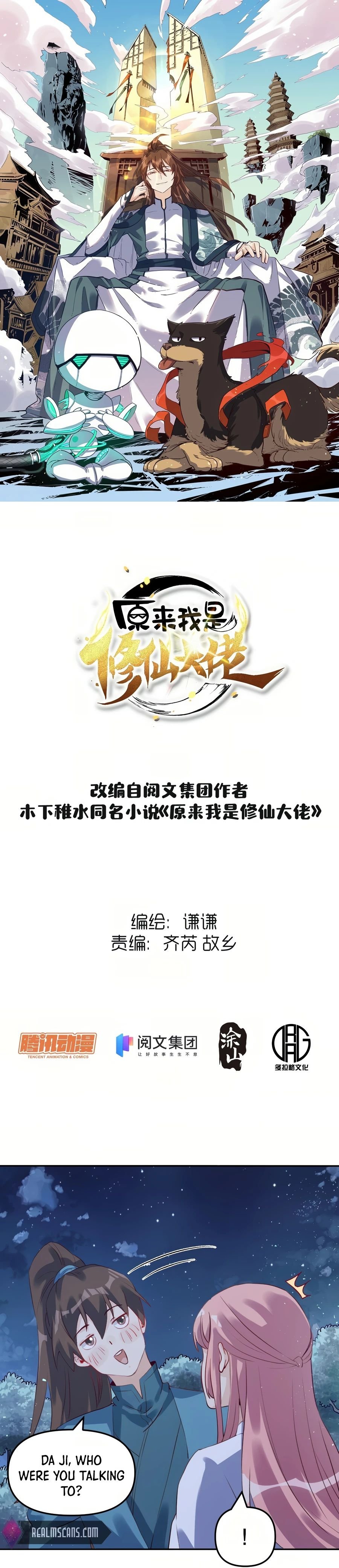 Read I’m Actually a Cultivation Bigshot EN Manga Online
