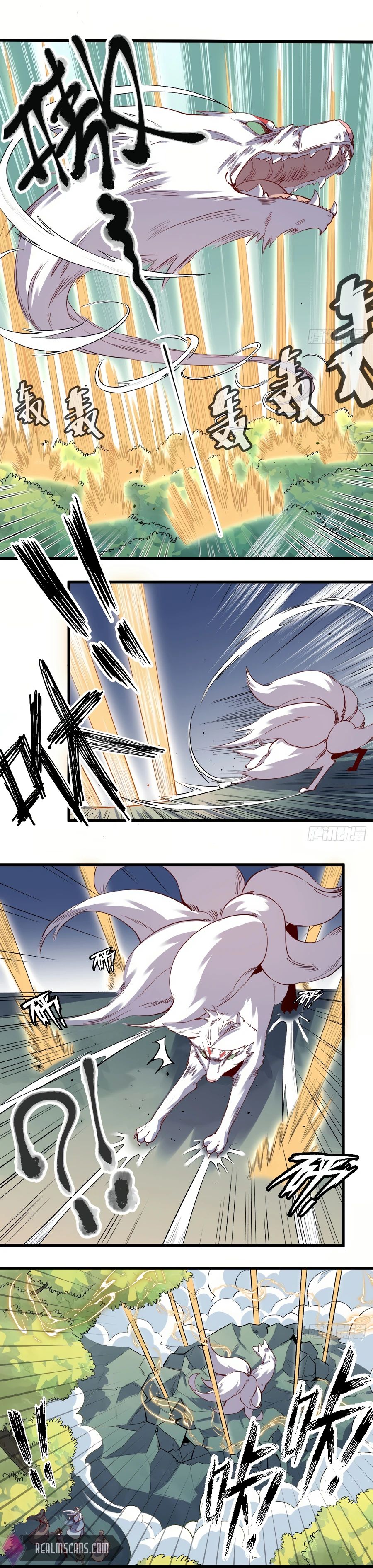 Read I’m Actually a Cultivation Bigshot EN Manga Online
