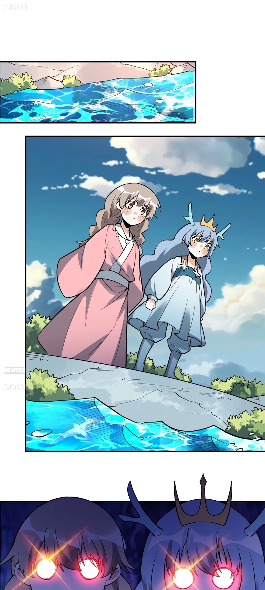 Read I’m Actually a Cultivation Bigshot EN Manga Online