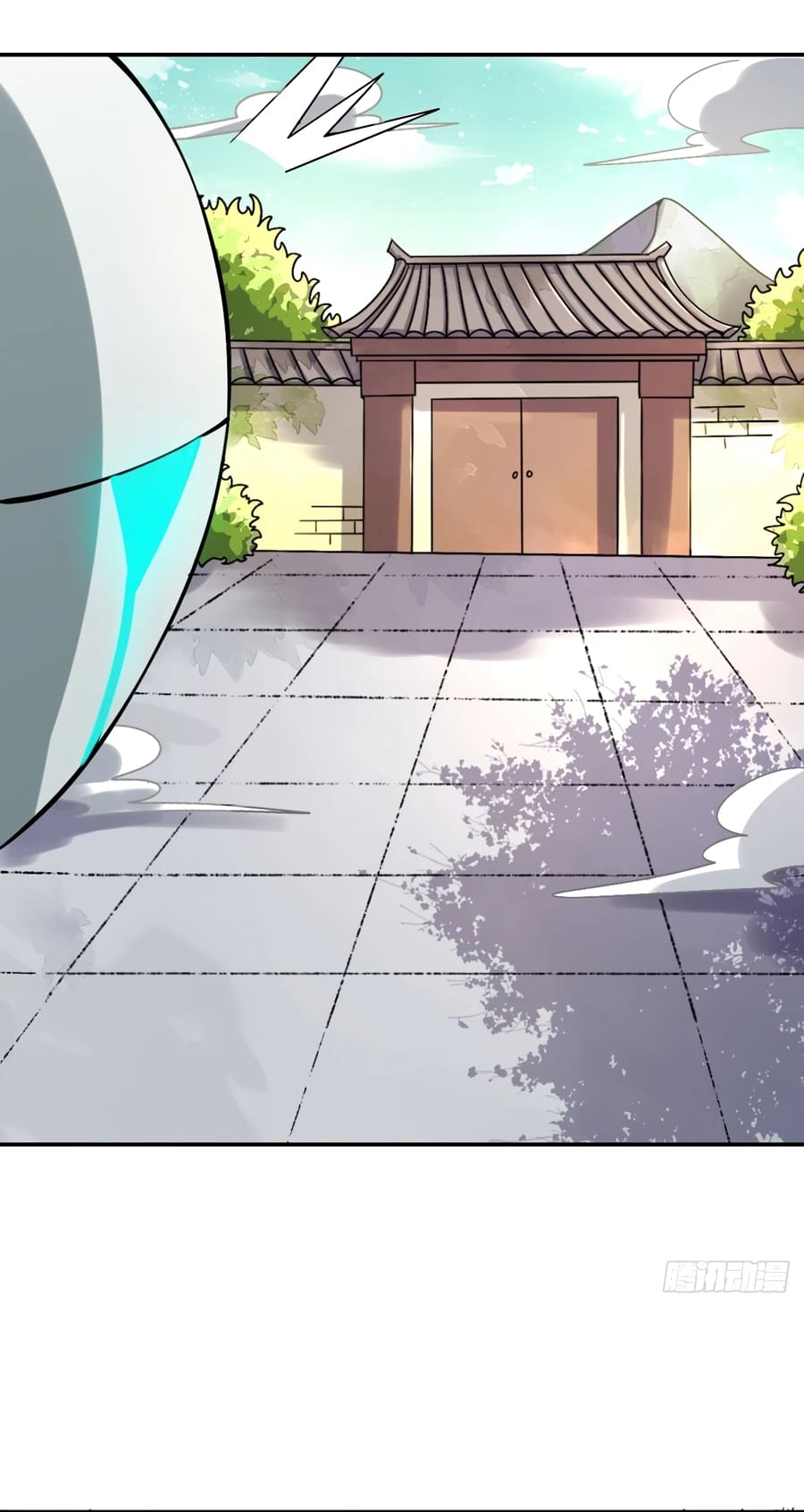 Read I’m Actually a Cultivation Bigshot EN Manga Online