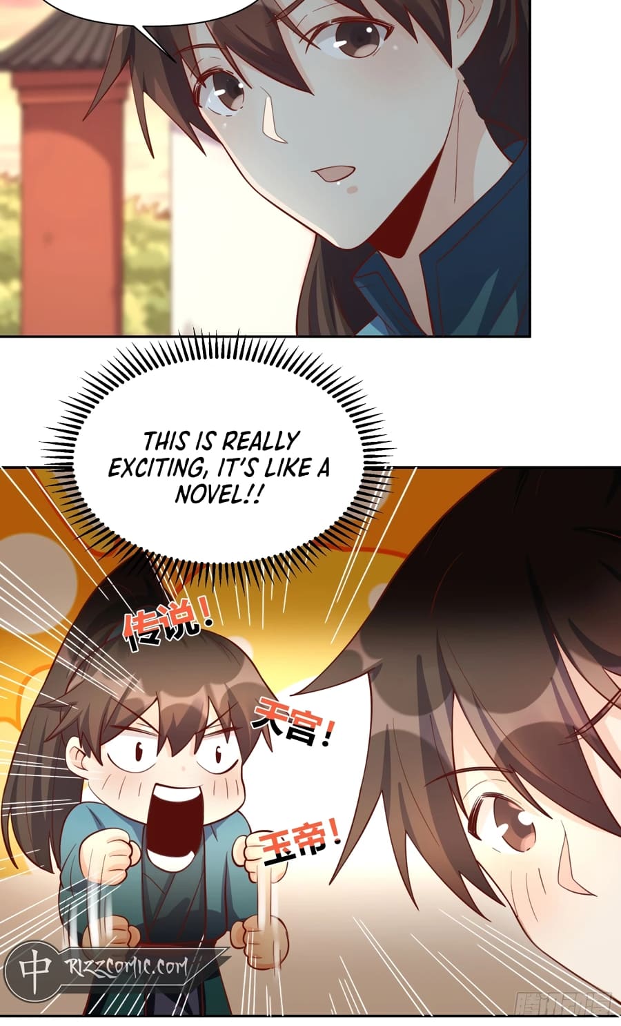 Read I’m Actually a Cultivation Bigshot EN Manga Online