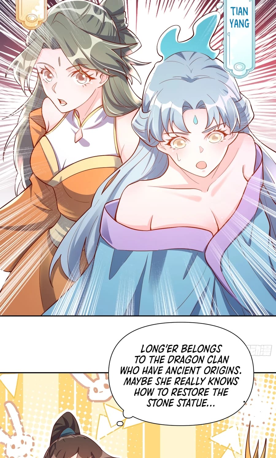Read I’m Actually a Cultivation Bigshot EN Manga Online