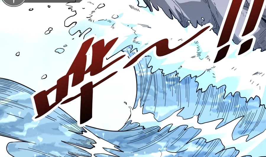 Read I’m Actually a Cultivation Bigshot EN Manga Online