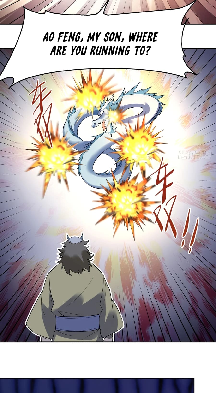 Read I’m Actually a Cultivation Bigshot EN Manga Online
