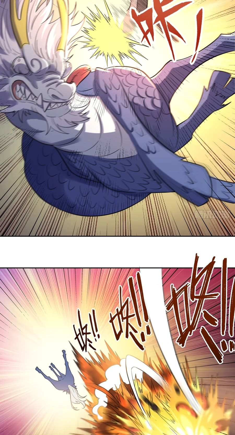 Read I’m Actually a Cultivation Bigshot EN Manga Online