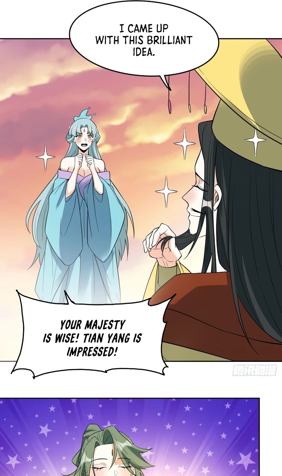Read I’m Actually a Cultivation Bigshot EN Manga Online
