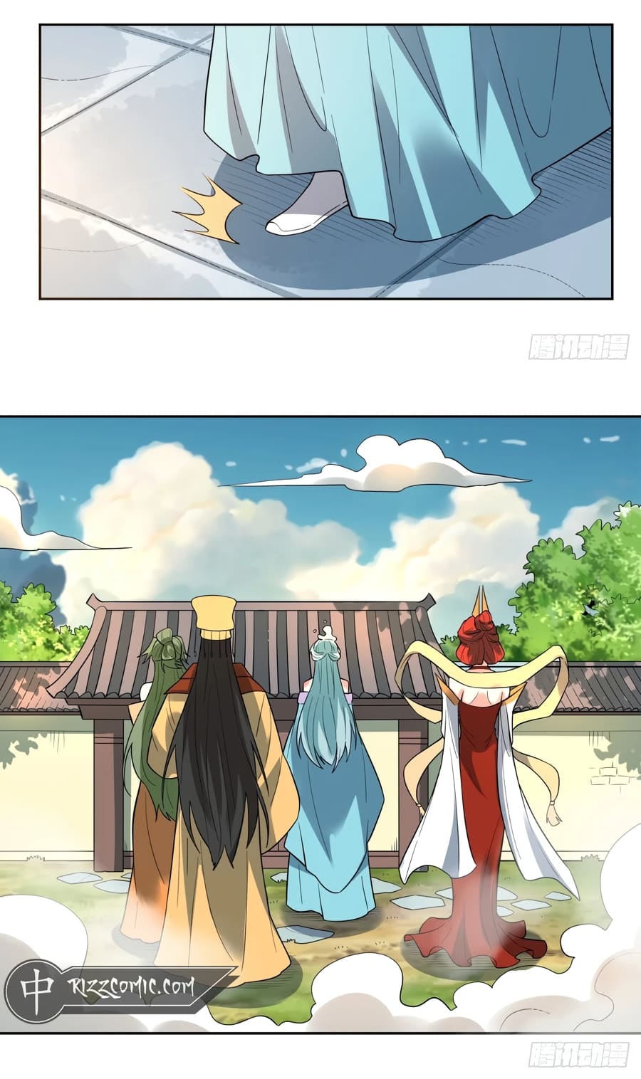 Read I’m Actually a Cultivation Bigshot EN Manga Online