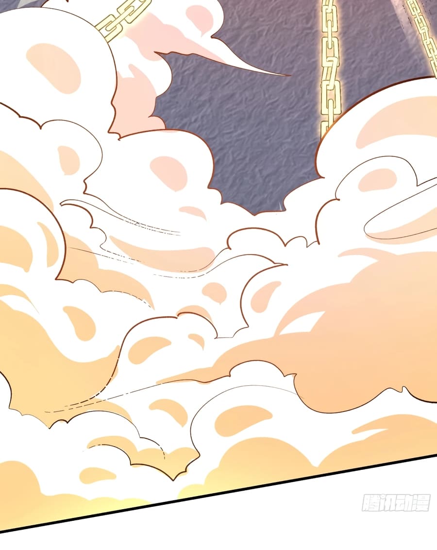 Read I’m Actually a Cultivation Bigshot EN Manga Online
