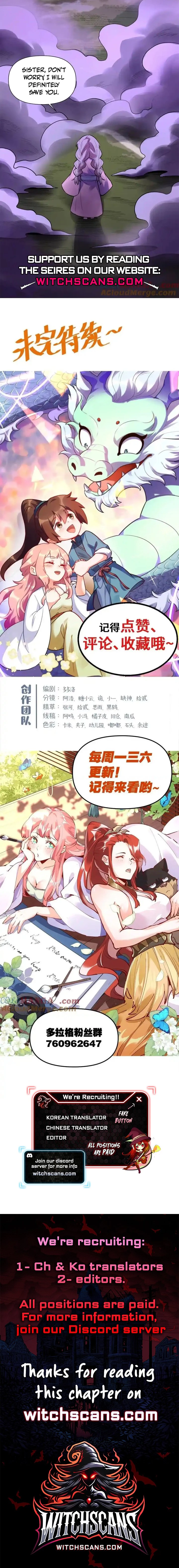 Read I’m Actually a Cultivation Bigshot EN Manga Online