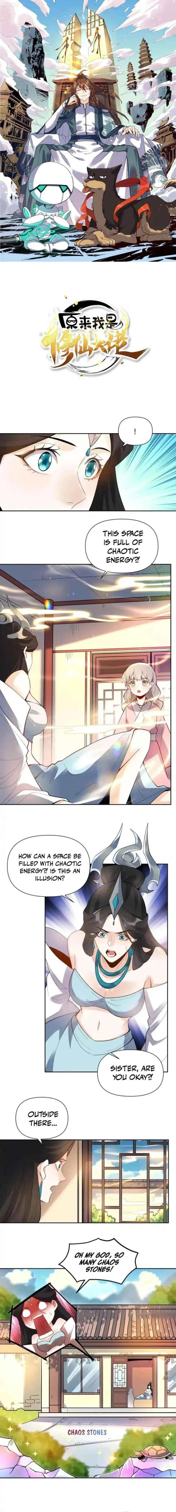 Read I’m Actually a Cultivation Bigshot EN Manga Online