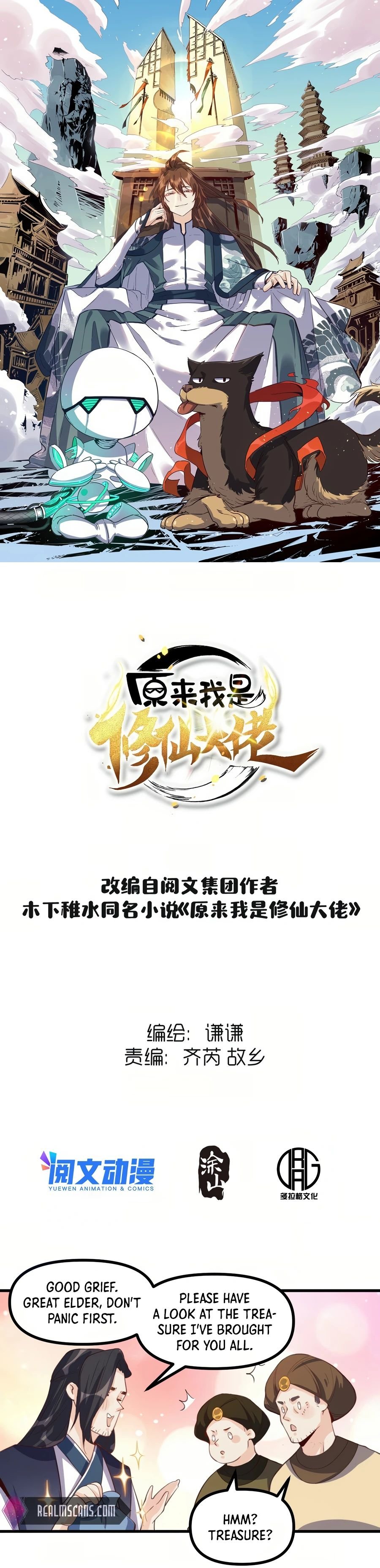 Read I’m Actually a Cultivation Bigshot EN Manga Online