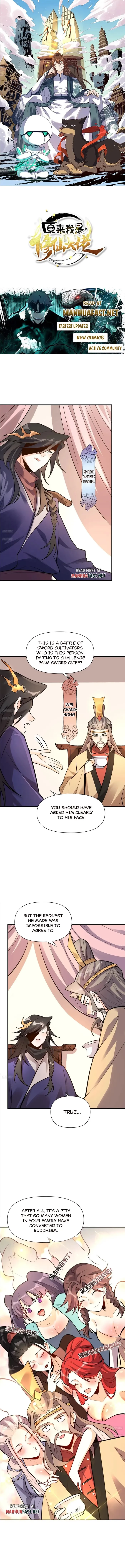 Read I’m Actually a Cultivation Bigshot EN Manga Online