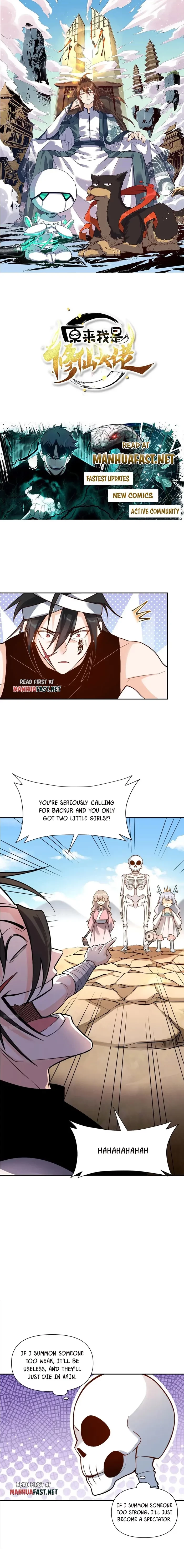 Read I’m Actually a Cultivation Bigshot EN Manga Online