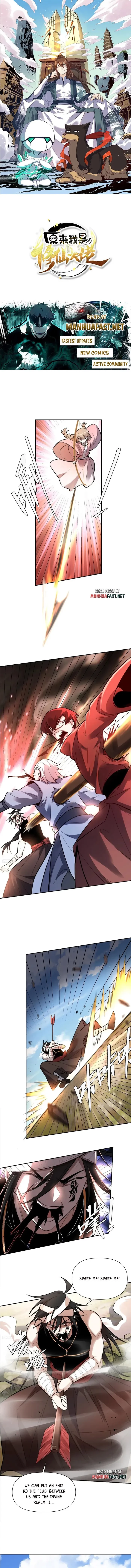 Read I’m Actually a Cultivation Bigshot EN Manga Online