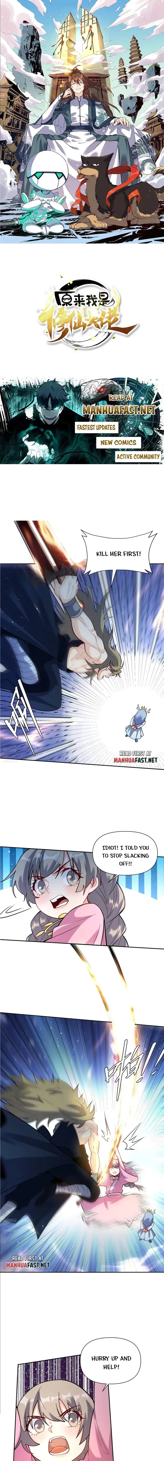 Read I’m Actually a Cultivation Bigshot EN Manga Online