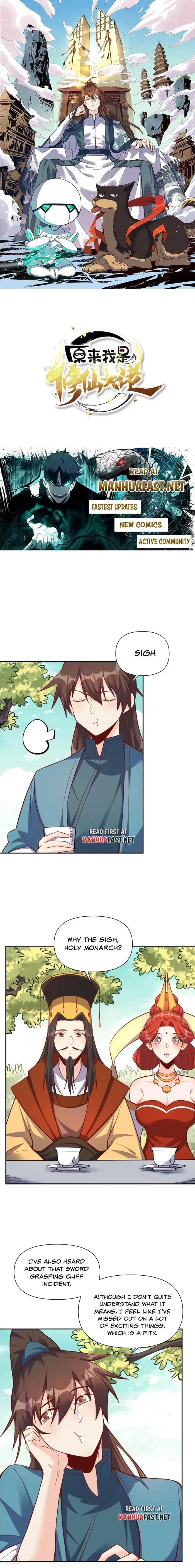 Read I’m Actually a Cultivation Bigshot EN Manga Online