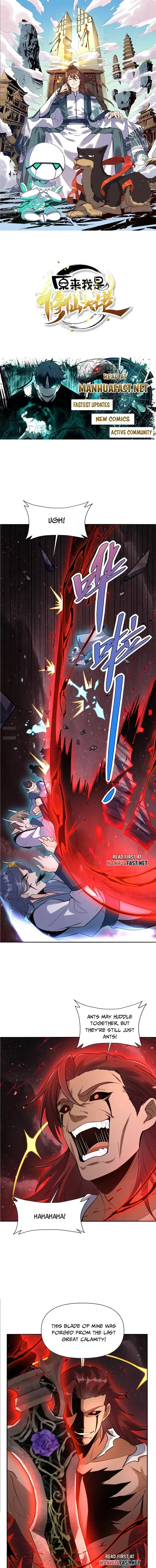 Read I’m Actually a Cultivation Bigshot EN Manga Online