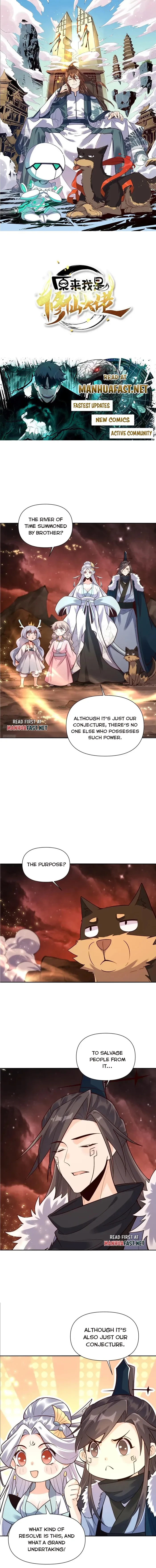 Read I’m Actually a Cultivation Bigshot EN Manga Online