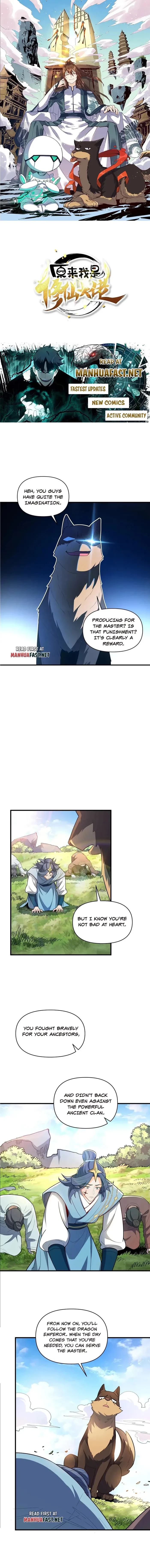 Read I’m Actually a Cultivation Bigshot EN Manga Online