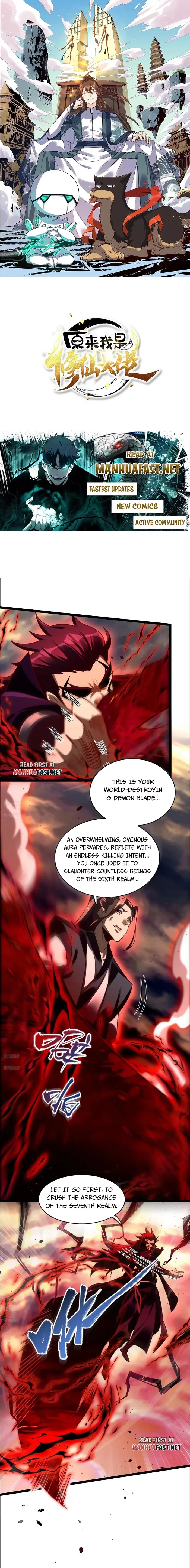 Read I’m Actually a Cultivation Bigshot EN Manga Online