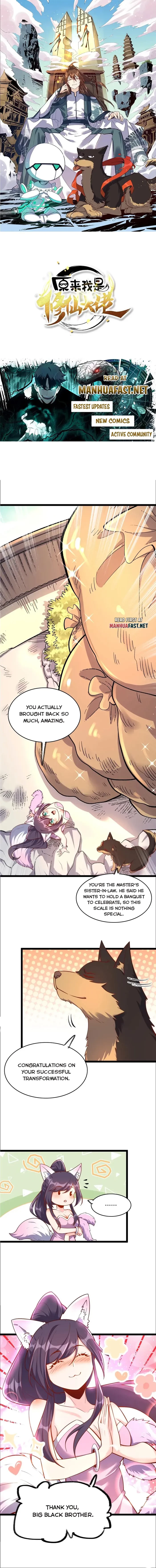 Read I’m Actually a Cultivation Bigshot EN Manga Online