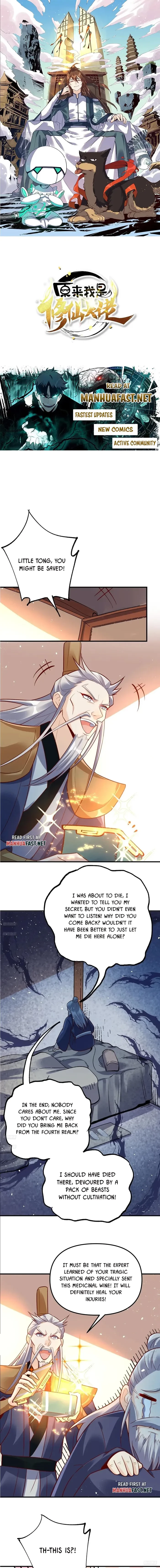 Read I’m Actually a Cultivation Bigshot EN Manga Online