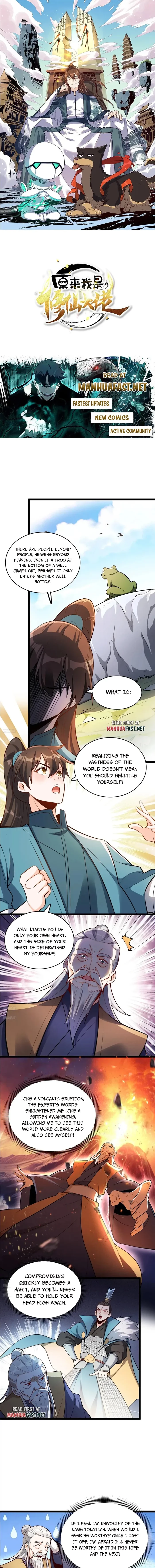 Read I’m Actually a Cultivation Bigshot EN Manga Online
