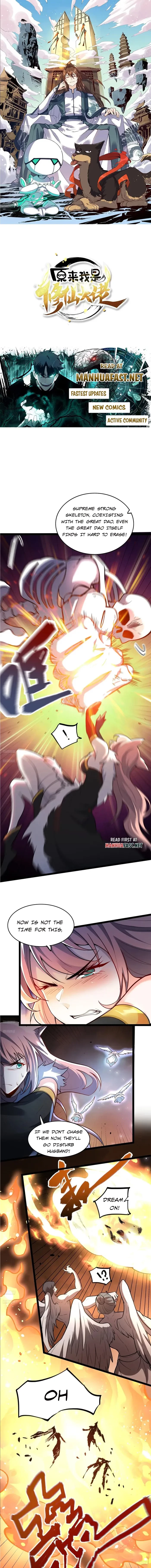 Read I’m Actually a Cultivation Bigshot EN Manga Online