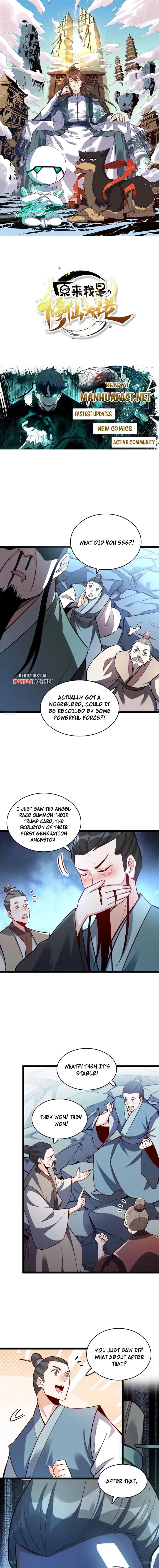 Read I’m Actually a Cultivation Bigshot EN Manga Online