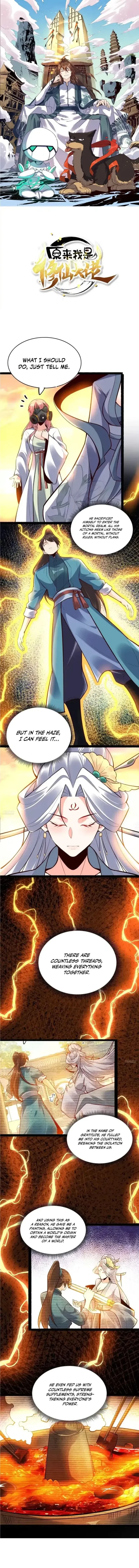 Read I’m Actually a Cultivation Bigshot EN Manga Online