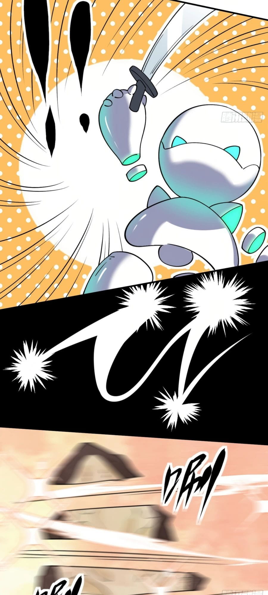 Read I’m Actually a Cultivation Bigshot EN Manga Online