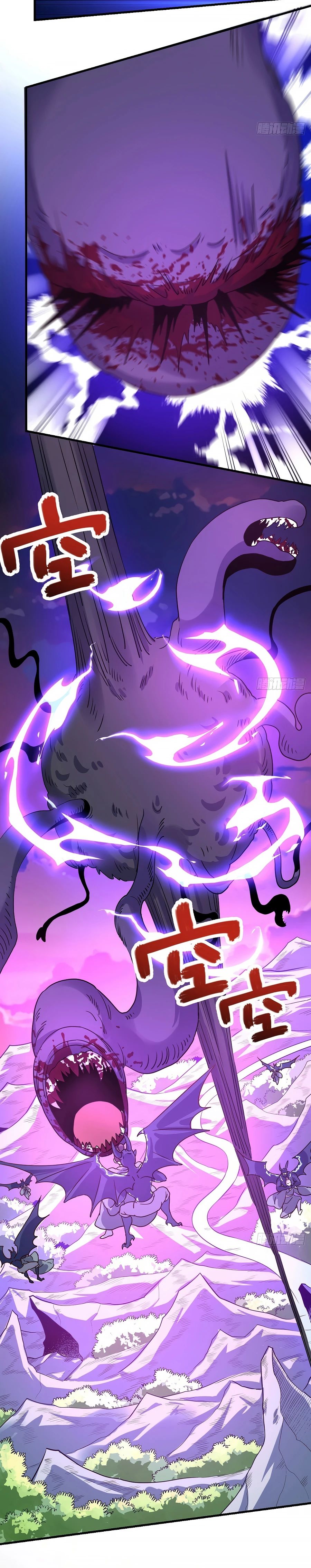 Read I’m Actually a Cultivation Bigshot EN Manga Online