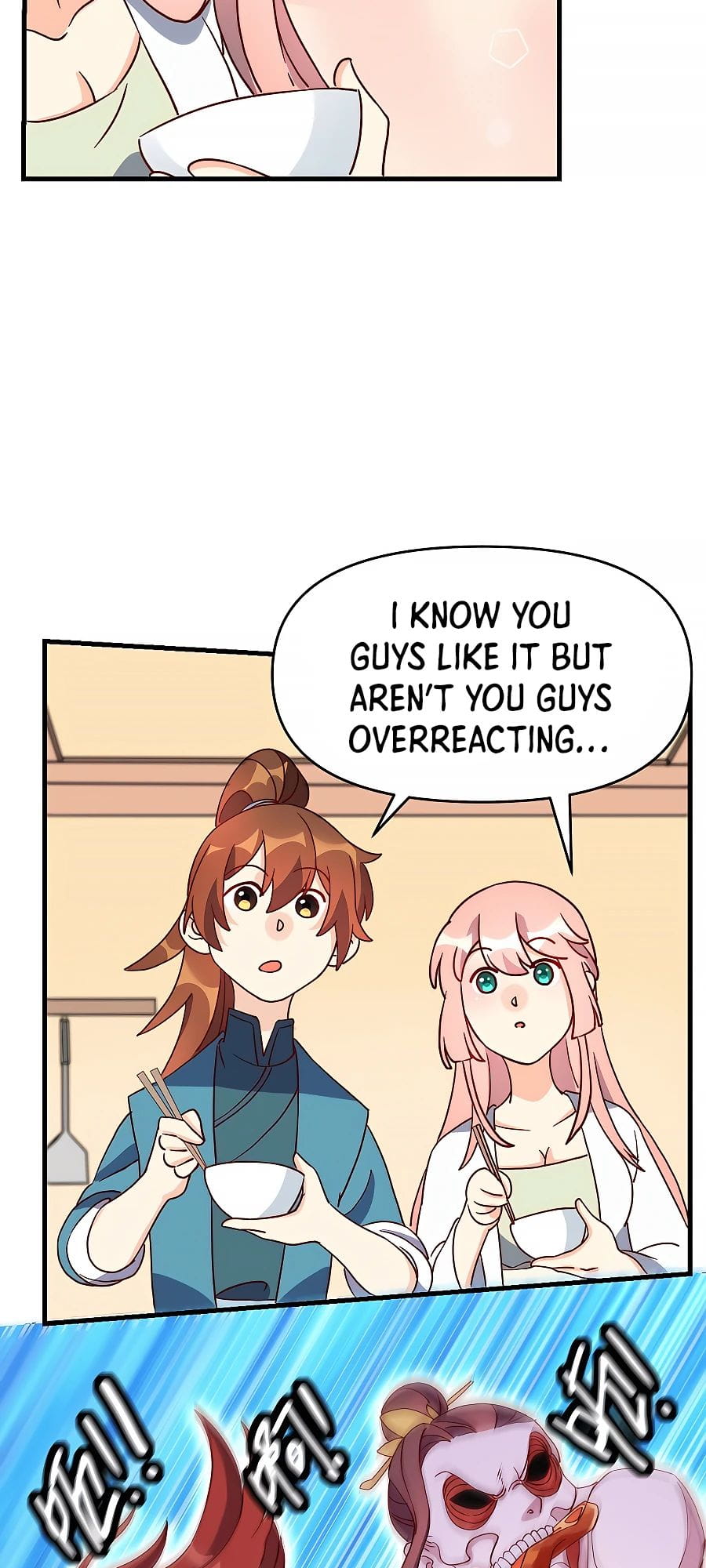 Read I’m Actually a Cultivation Bigshot EN Manga Online