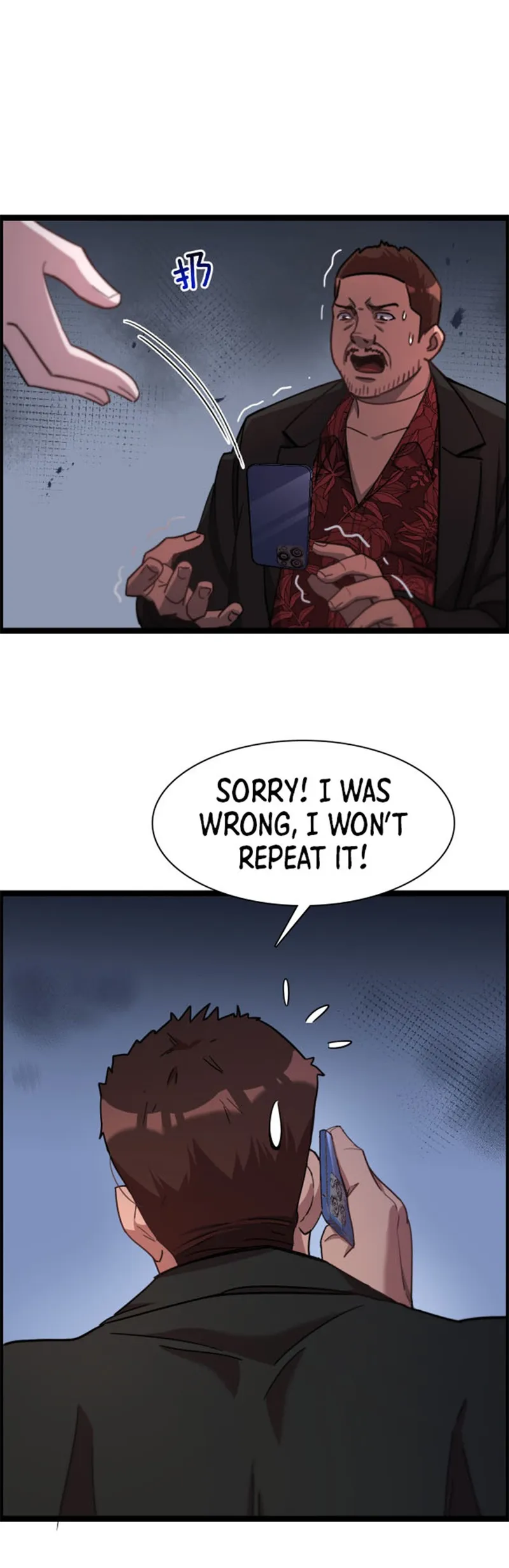 Read I’m Stuck on the Same Day for a Thousand Years EN Manga Online