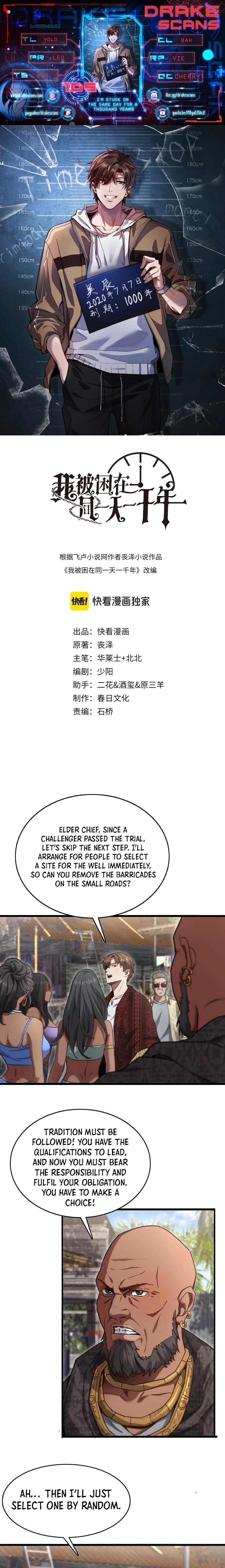 Read I’m Stuck on the Same Day for a Thousand Years EN Manga Online
